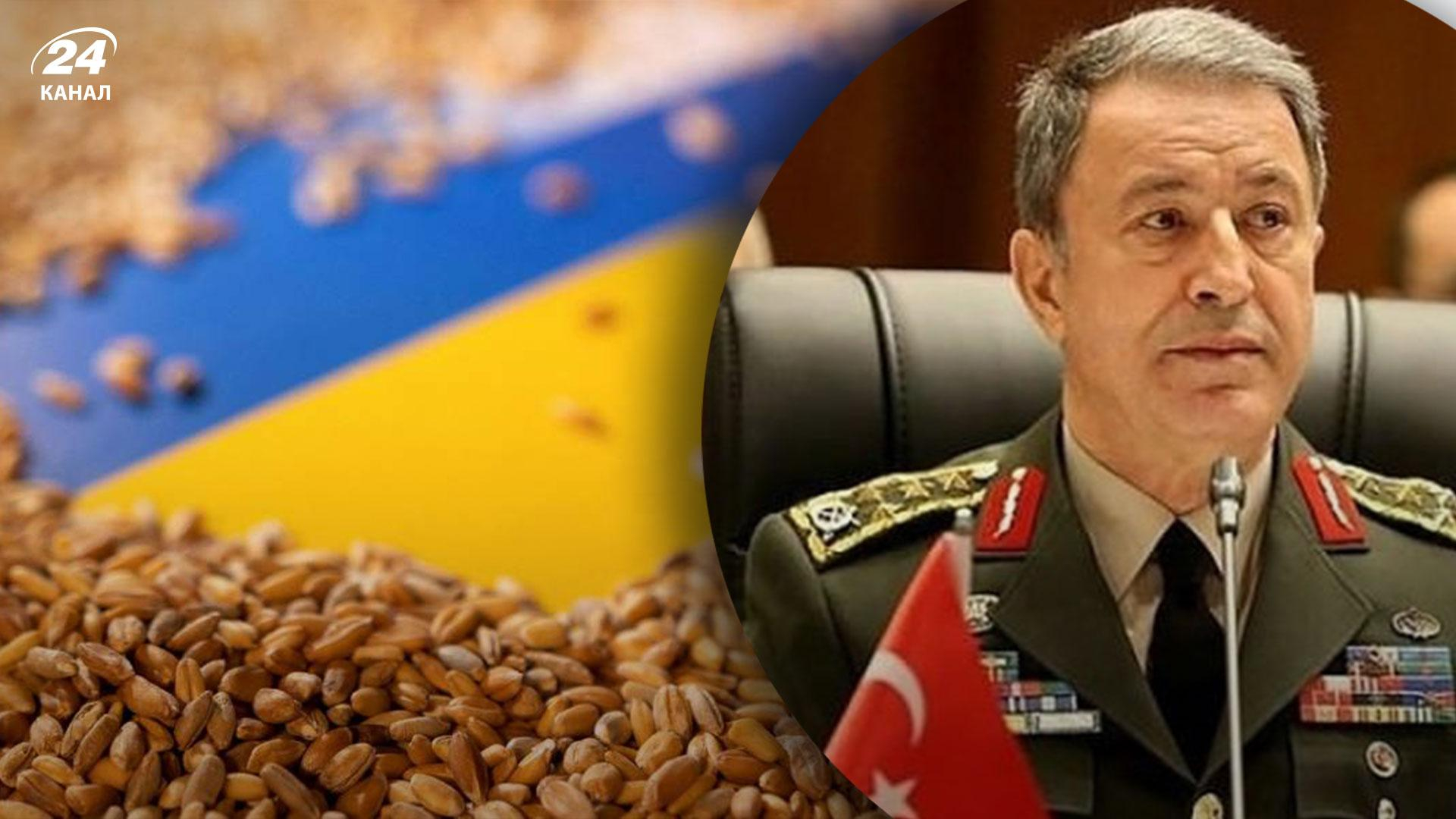 У Туреччині незабаром може відбутись нова зустріч щодо "зернового коридору"