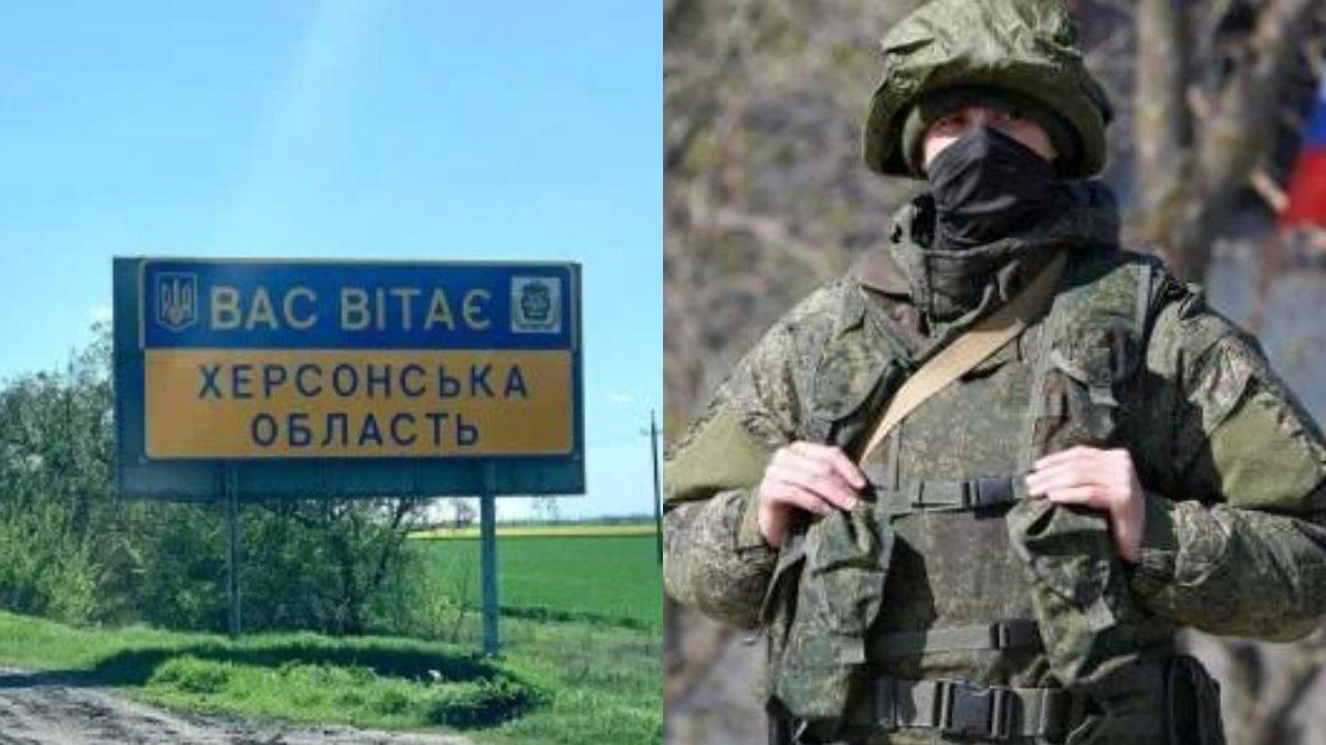 росія боїться, що ЗСУ підуть в контрнаступ, – Фейгін росія боїться, що ЗСУ підуть в контрнаступ, – Фейгін