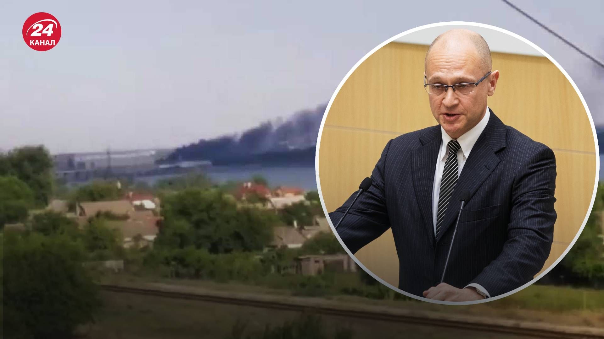 ВСУ ударили по составам россиян в Новой Каховке - мог пострадали приспешник путина - 24 Канал ВСУ ударили по составам россиян в Новой Каховке - мог пострадали приспешник путина - 24 Канал