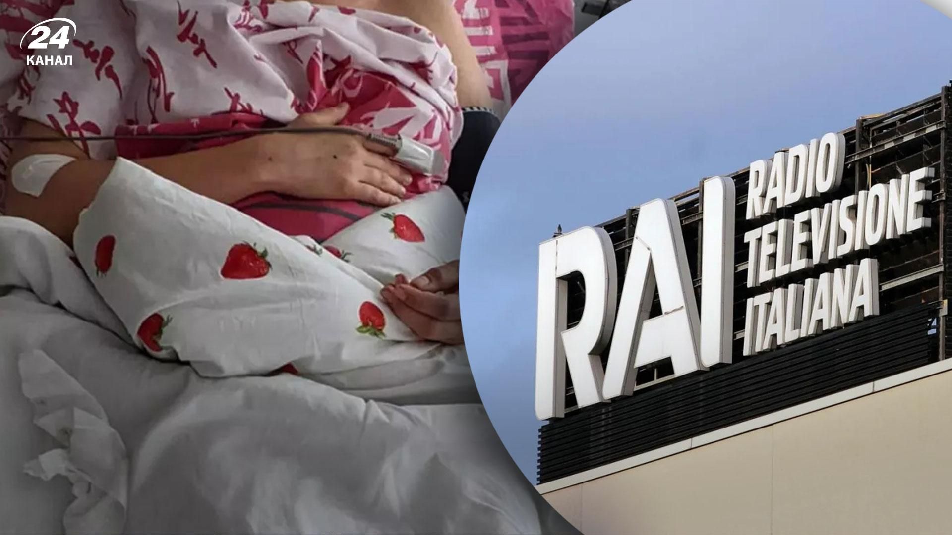 Итальянскую RAI призвали не допустить подобных интервью, как с матерью погибшей в Виннице Лизы Итальянскую RAI призвали не допустить подобных интервью, как с матерью погибшей в Виннице Лизы