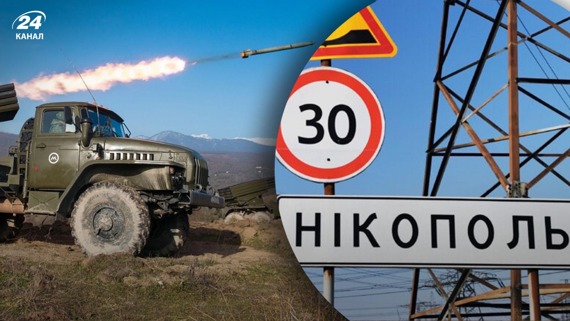 Окупанти масовано обстріляли Нікополь Окупанти масовано обстріляли Нікополь