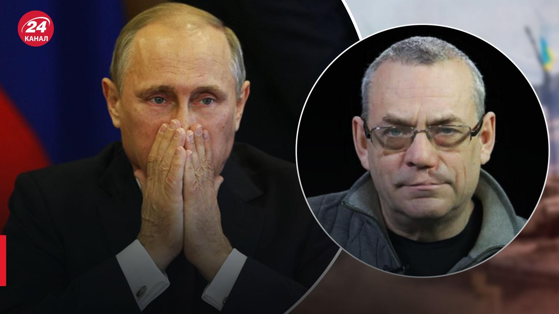 Когда ВСУ уволят Херсонщину, упадет путинский режим, – Яковенко - 24 Канал Когда ВСУ уволят Херсонщину, упадет путинский режим, – Яковенко - 24 Канал