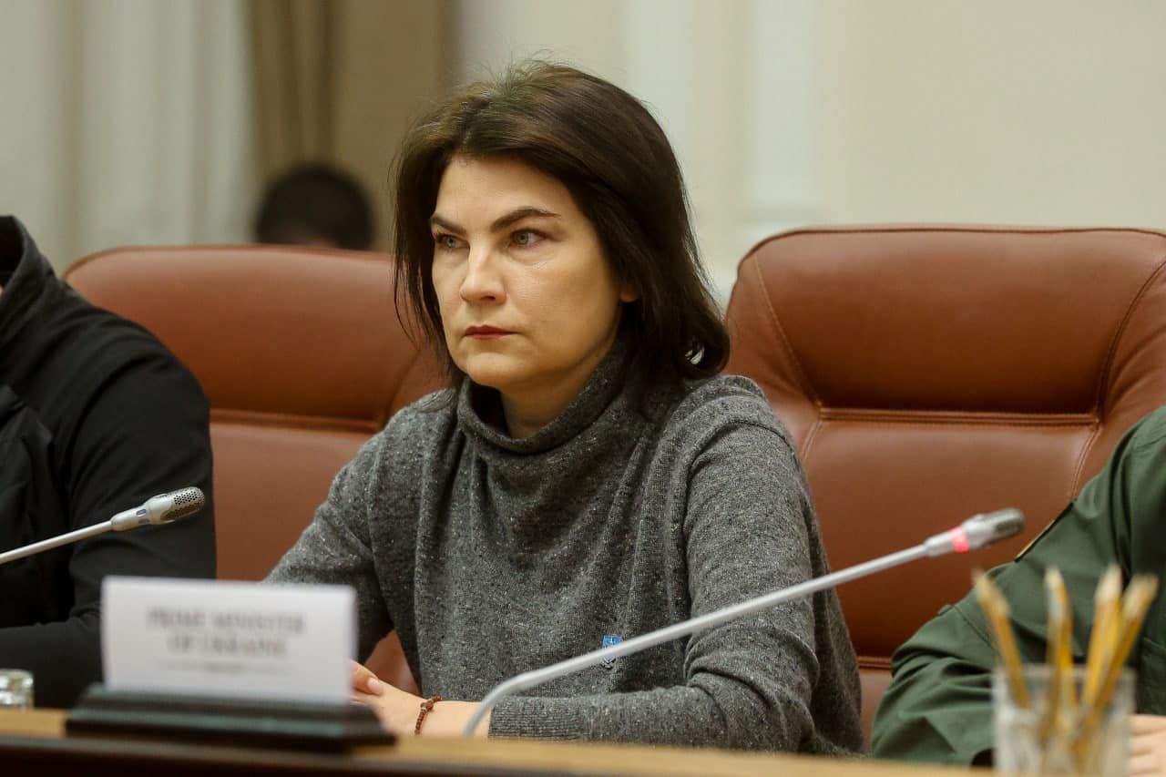 Верховна Рада звільнила Ірину Венедіктову - відставка генпрокурора