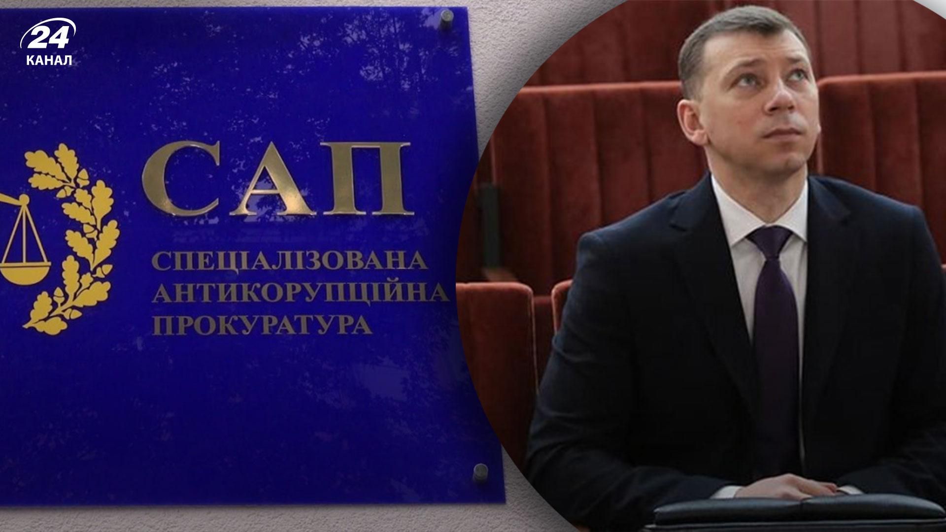 Олександр Клименко новий голова САП - біографія, фото, що про нього відомо Олександр Клименко новий голова САП - біографія, фото, що про нього відомо