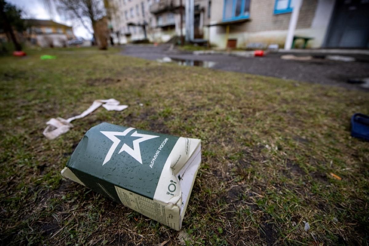 СБУ зібрала докази ядерного тероризму росіян на території зони відчуження СБУ зібрала докази ядерного тероризму росіян на території зони відчуження