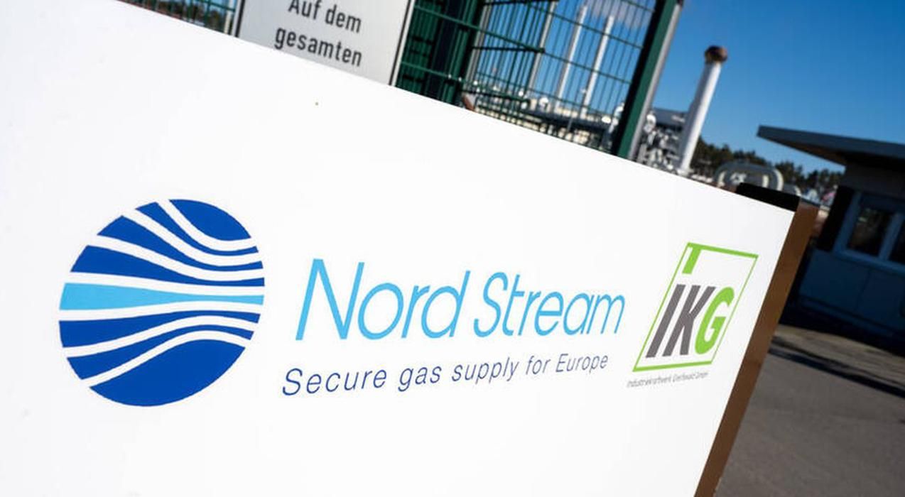 Північний потік 1 зупинений - чи відновить Росія роботу газопроводу Північний потік 1 зупинений - чи відновить Росія роботу газопроводу