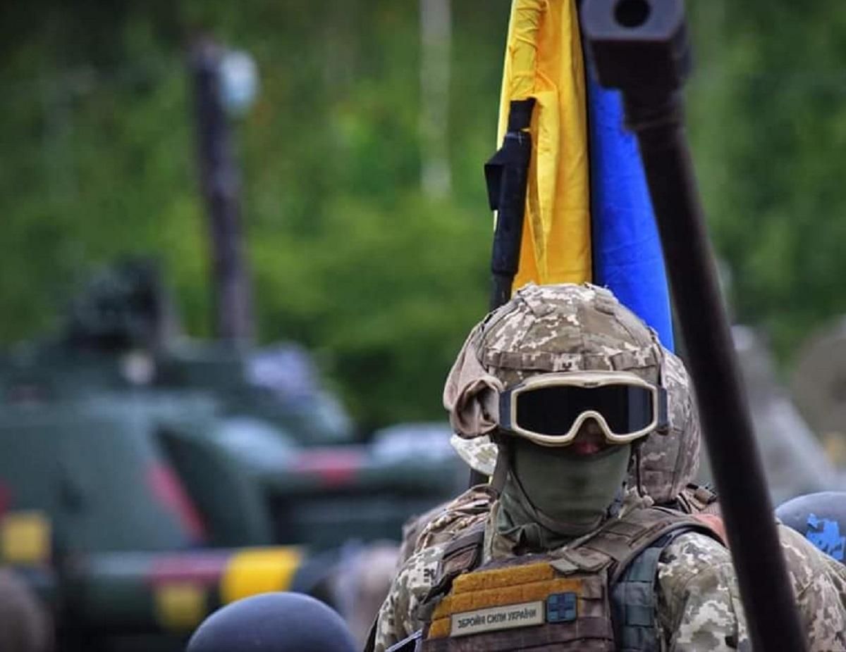 Правила мобілізації в Україні