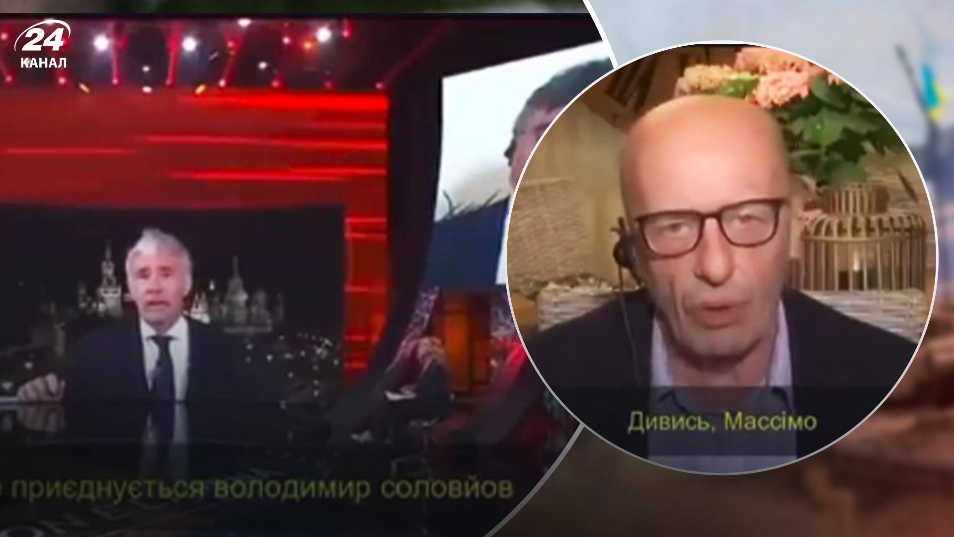 Італійські журналісти посварились в ефірі через російську пропаганду - 24 Канал Італійські журналісти посварились в ефірі через російську пропаганду - 24 Канал