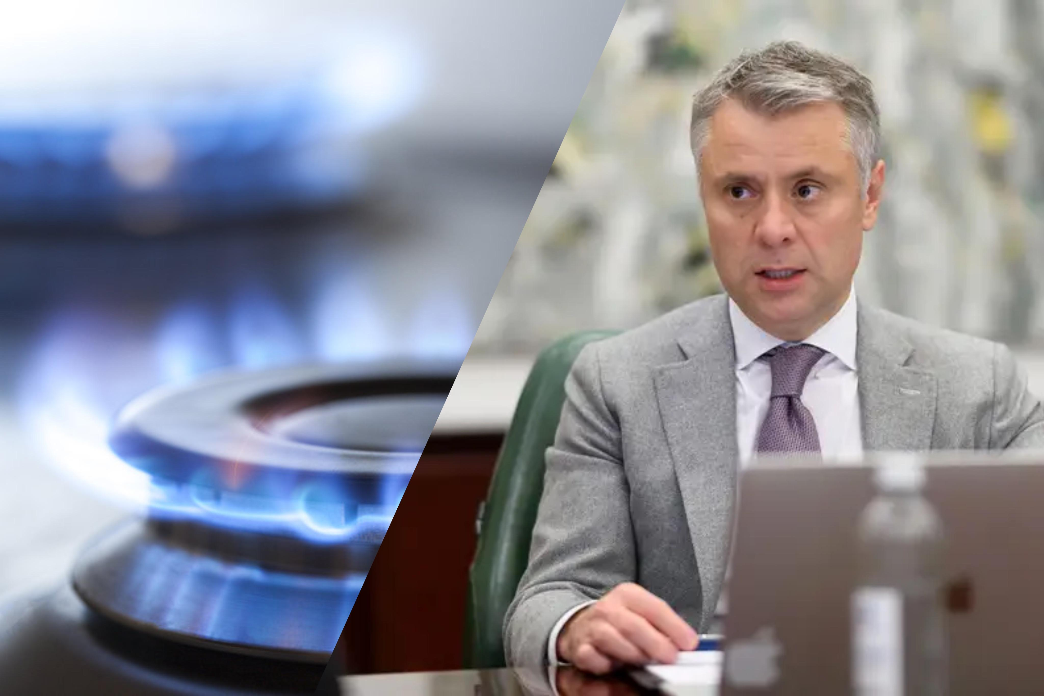 Уряд хоче, щоб "Нафтогаз" до осені накопичив 19 мільярдів кубометрів газу