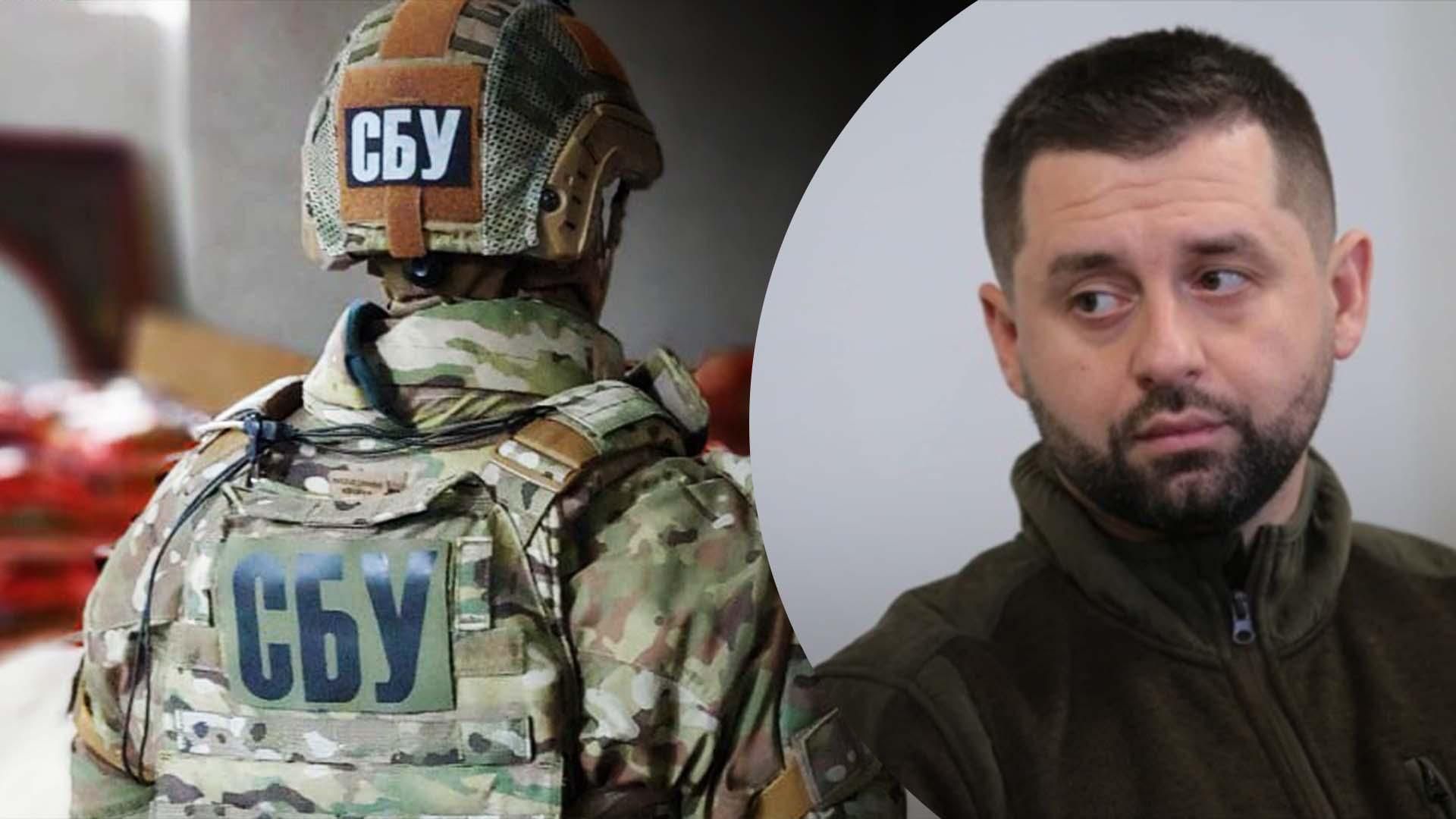 Чистки в СБУ - Арахамия об уходе Баканова Чистки в СБУ - Арахамия об уходе Баканова