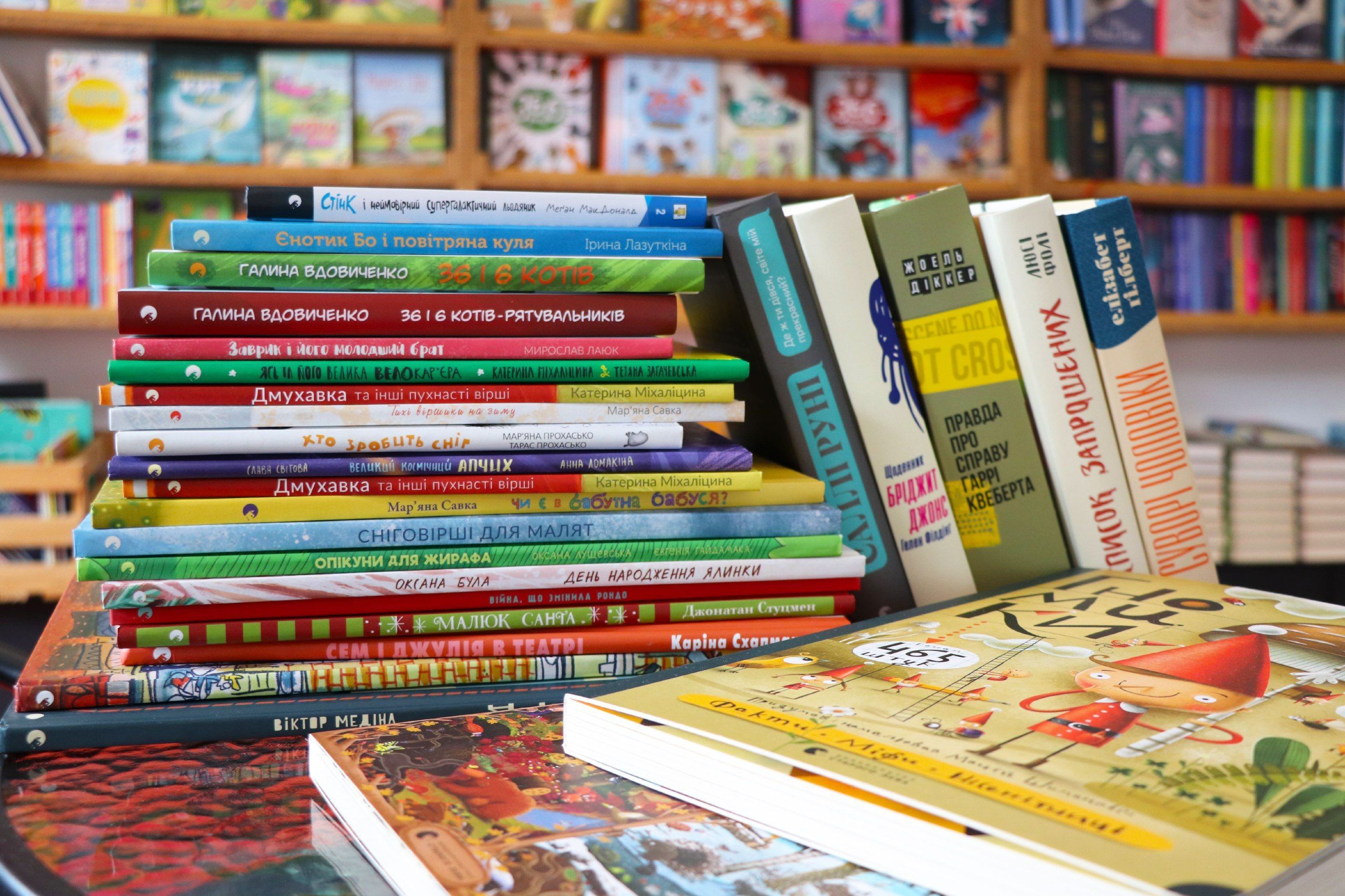 В каких странах можно получить книги на украинском В каких странах можно получить книги на украинском