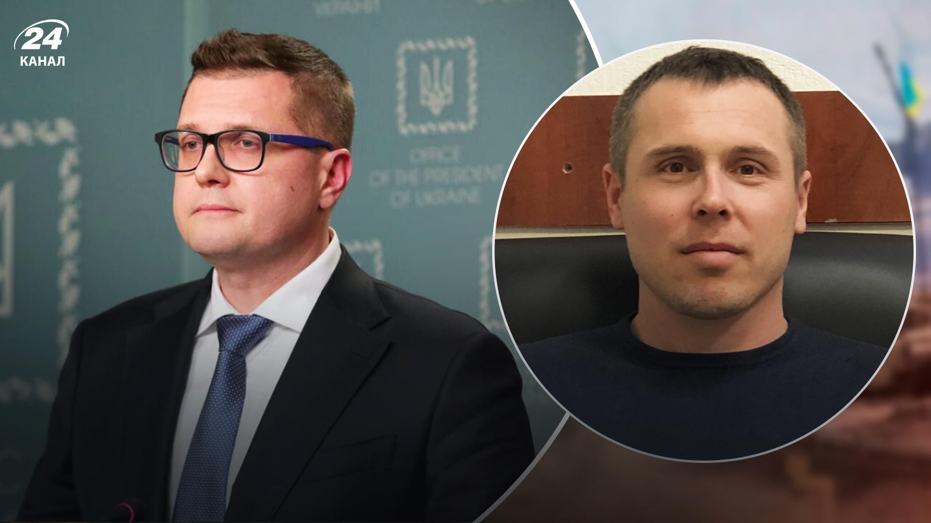 Чому звільнили Івана Баканова - які були претензії - 24 Канал Чому звільнили Івана Баканова - які були претензії - 24 Канал