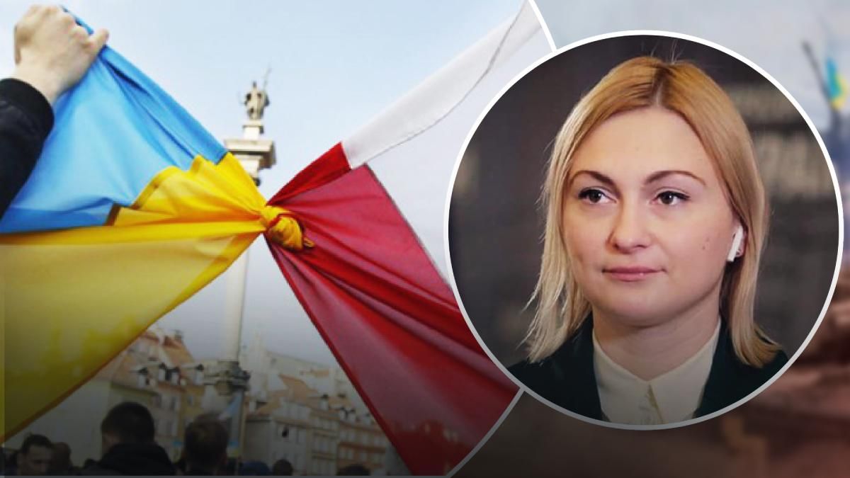 Євгенія Кравчук про особливий статус поляків в Україні Євгенія Кравчук про особливий статус поляків в Україні