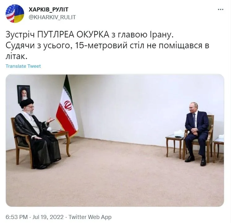 Почему на встрече нет стола Почему на встрече нет стола