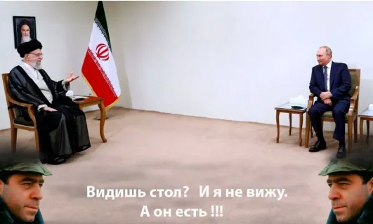 Есть ли стол на встрече Есть ли стол на встрече