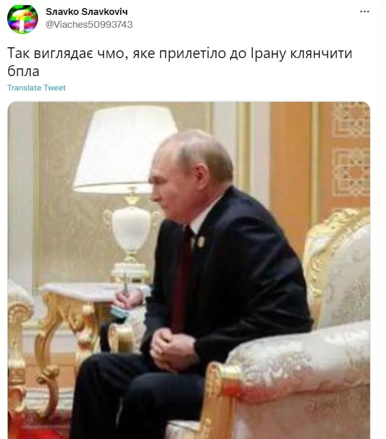 пути в очередной раз рассмешил сеть пути в очередной раз рассмешил сеть