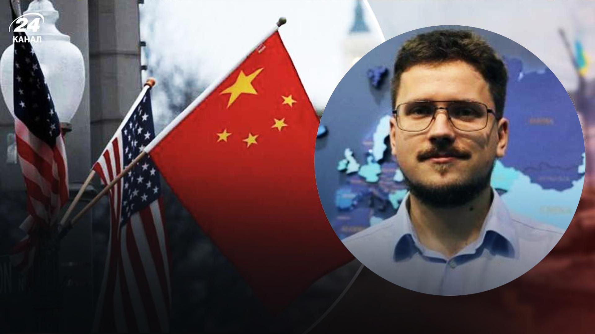 Краев о ситуации между Китаем и США Краев о ситуации между Китаем и США