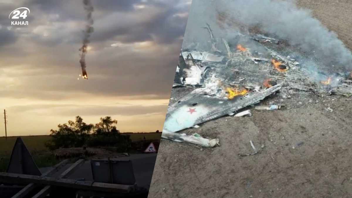 ВСУ 19.07.2022 сбили истребитель возле Новой Каховки - смотрите видео - 24 Канал ВСУ 19.07.2022 сбили истребитель возле Новой Каховки - смотрите видео - 24 Канал