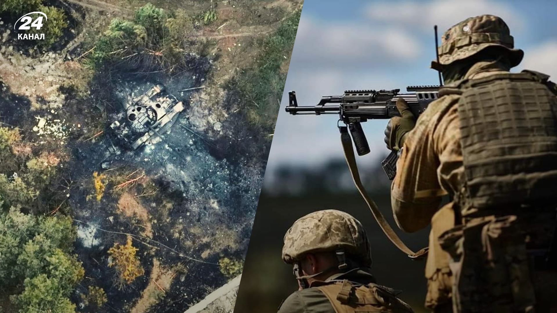 Війна в Україні - окупанти готуються наступати на Бахмут і захопити Вуглегірську ТЕС Війна в Україні - окупанти готуються наступати на Бахмут і захопити Вуглегірську ТЕС