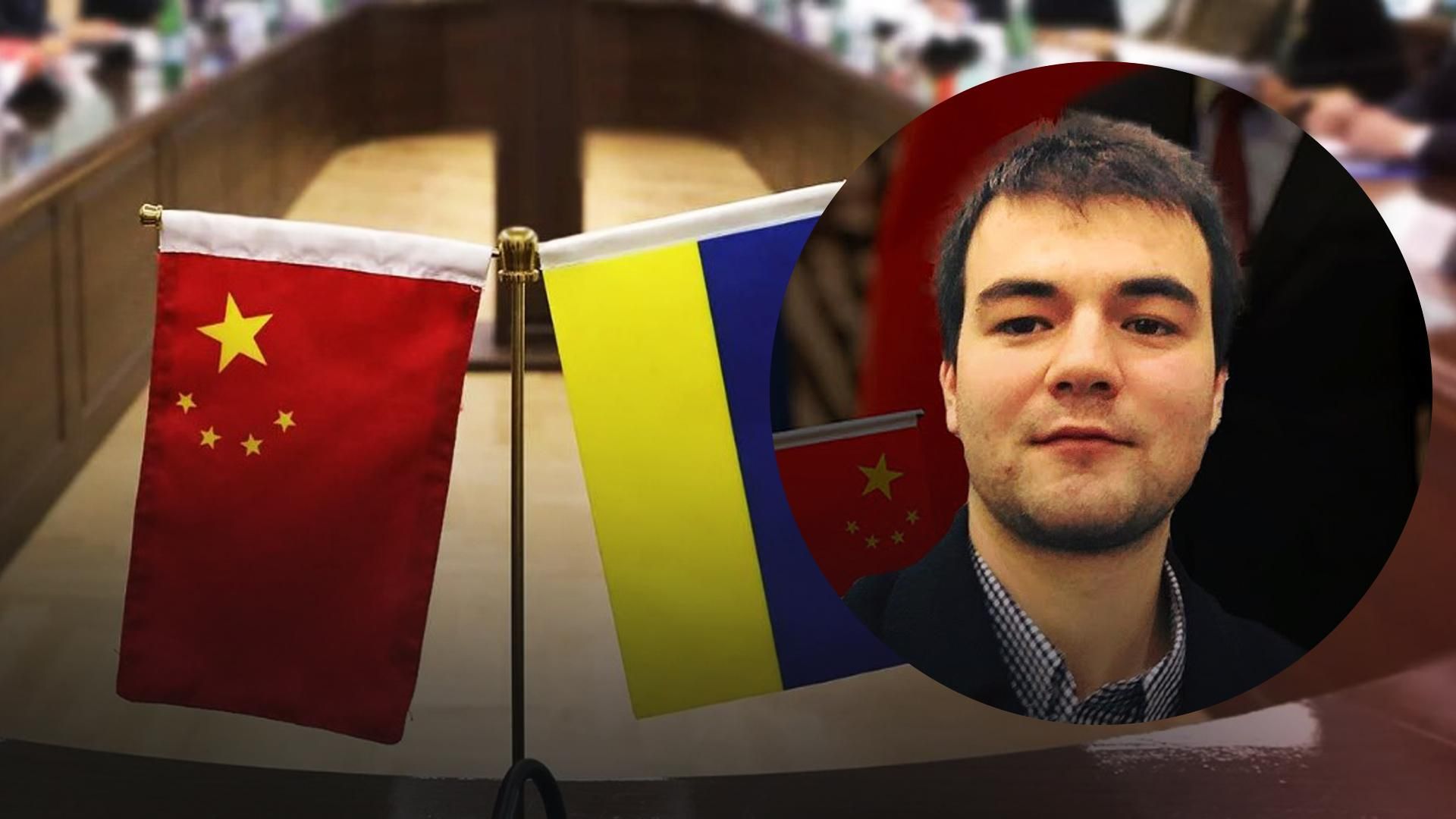 Шевченко про стосунки України з Китаєм Шевченко про стосунки України з Китаєм