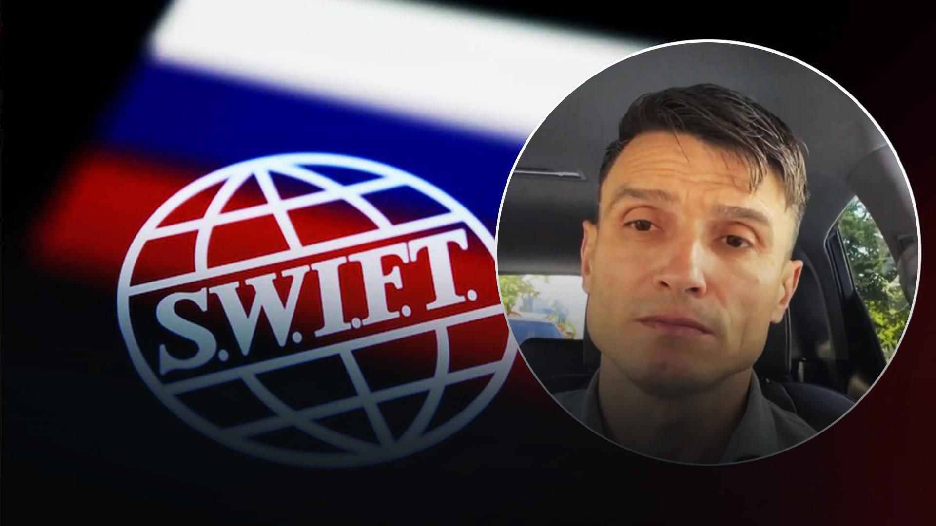 Фурман про відмову Росії від SWIFT