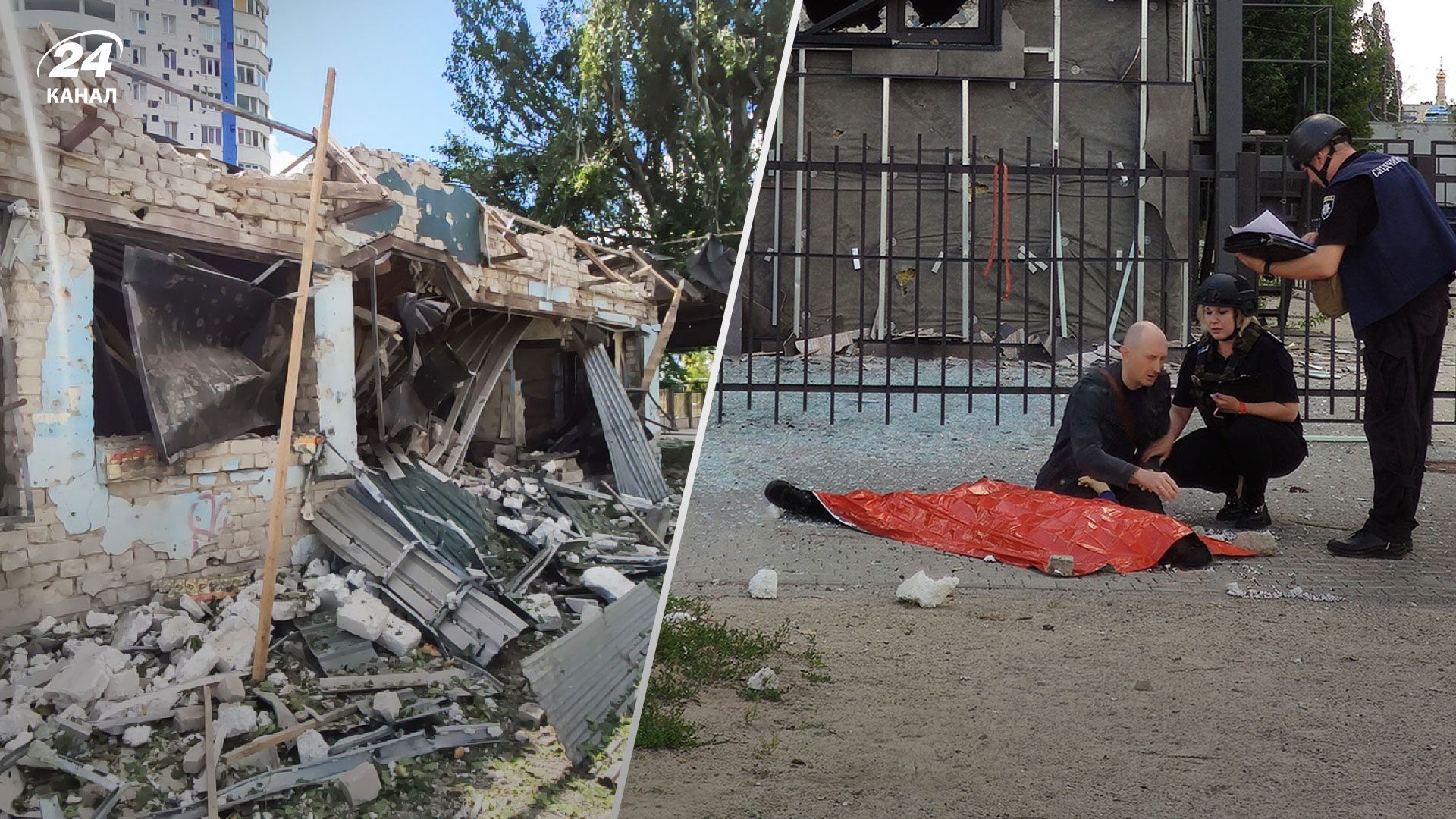 Последствия ужасного утреннего обстрела Харькова россиянами Последствия ужасного утреннего обстрела Харькова россиянами