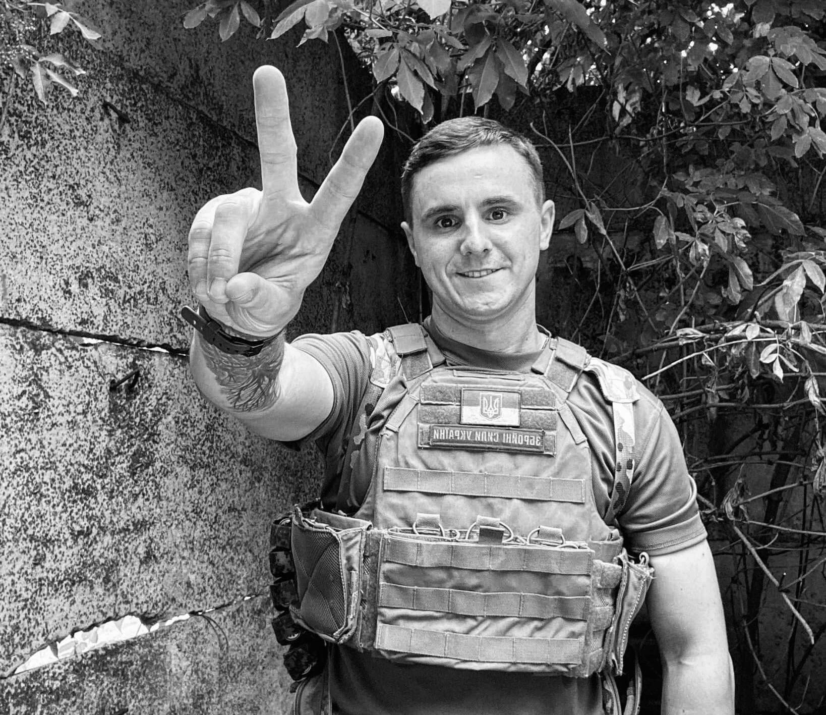 Загинув офіцер з бригади Чорних Запорожців Загинув офіцер з бригади Чорних Запорожців