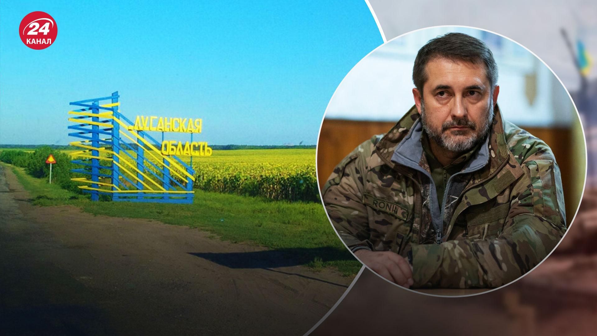 Гайдай про окупацію Луганської області – Луганщину ніхто не здавав – 24 Канал