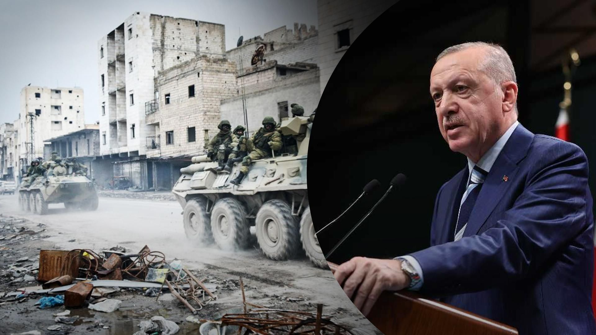 Вторгнення Туреччини в Сирію