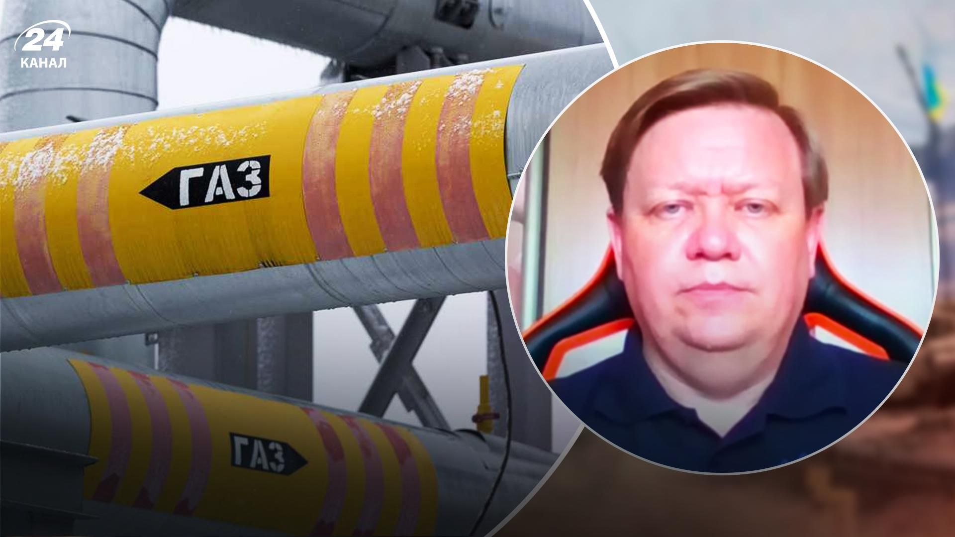 Газовий шантаж Росії - чим можна замінити російський газ - альтернативи - Економіка