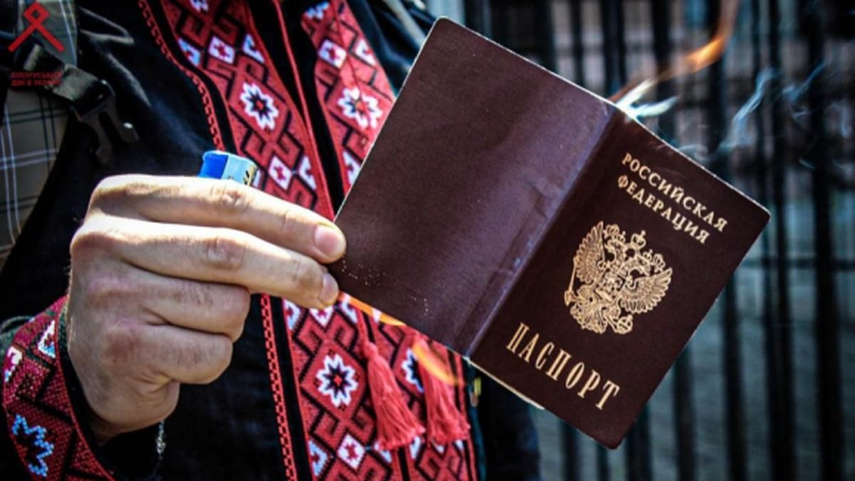 Російські окупанти вщент провалили завдання з роздачі паспортів на Херсонщині