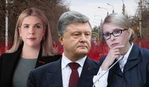 Война – войной, а пиар – по расписанию: как украинские политики используют вторжение россии