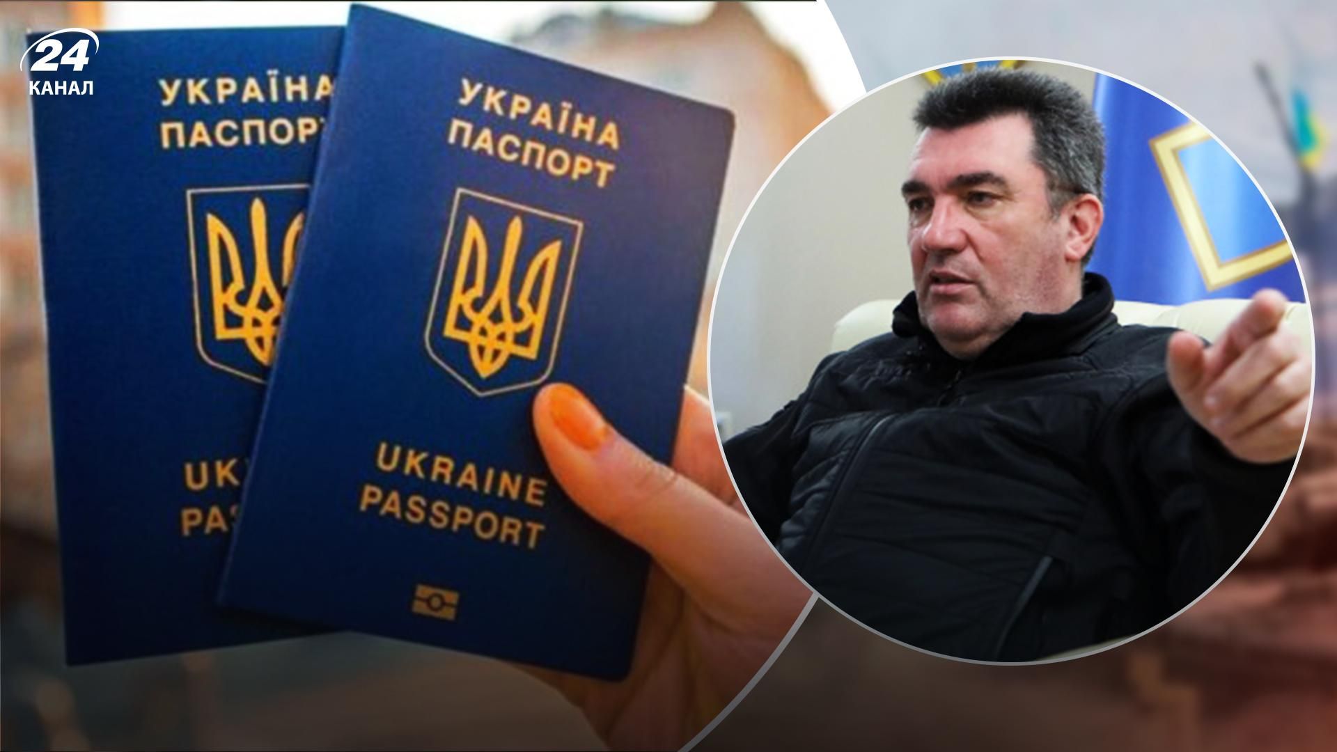 Лишение гражданства за поддержку войны РФ против Украины - Данилов об этой возможности 24 Канал