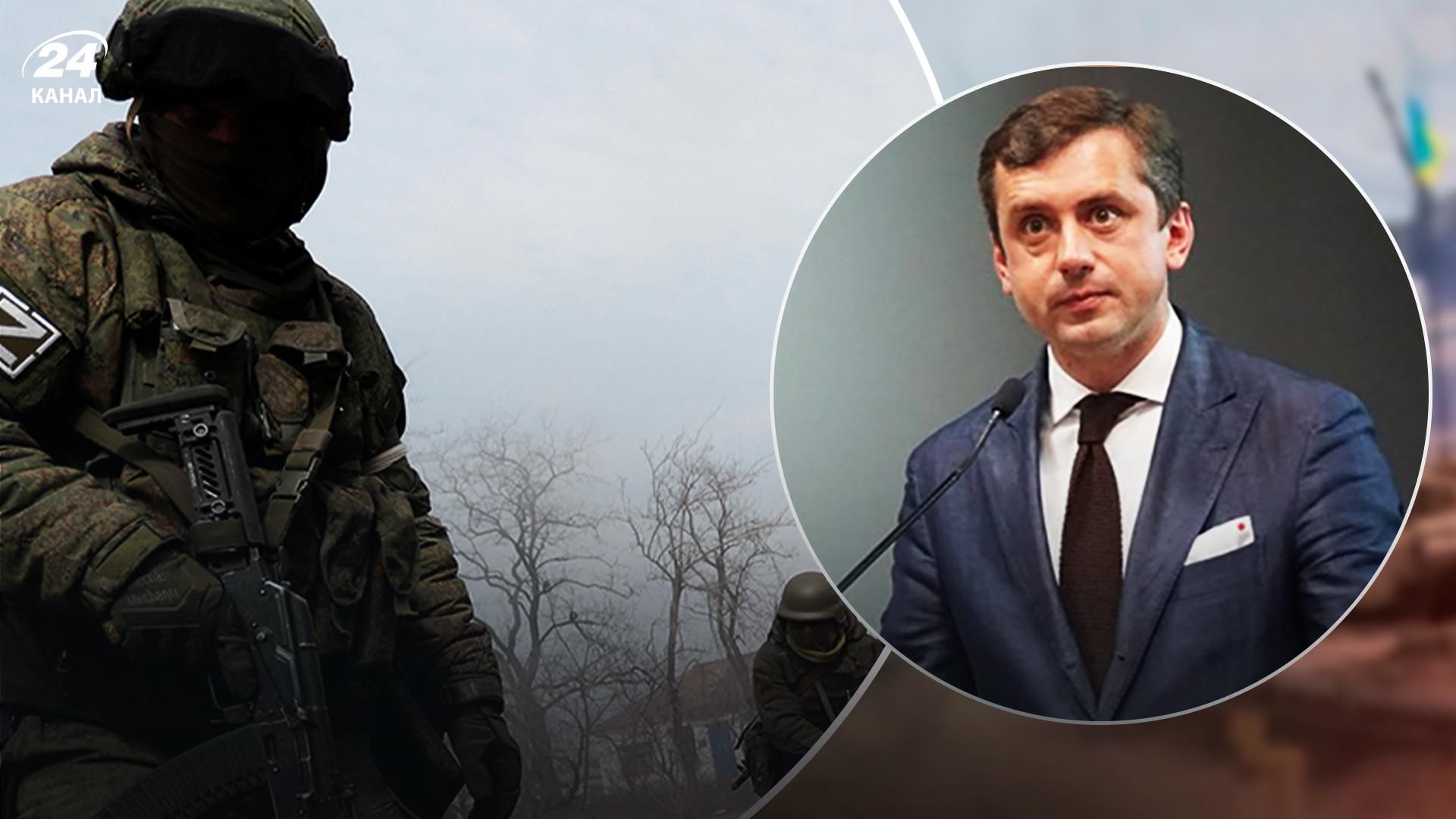 Яку зброю має Росія у своєму арсеналі - політолог назвав конкретну - 24 Канал Яку зброю має Росія у своєму арсеналі - політолог назвав конкретну - 24 Канал