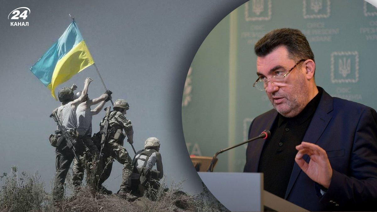 Скільки триватиме війна в Україні - Данілов назвав головні чинники - 24 Канал Скільки триватиме війна в Україні - Данілов назвав головні чинники - 24 Канал