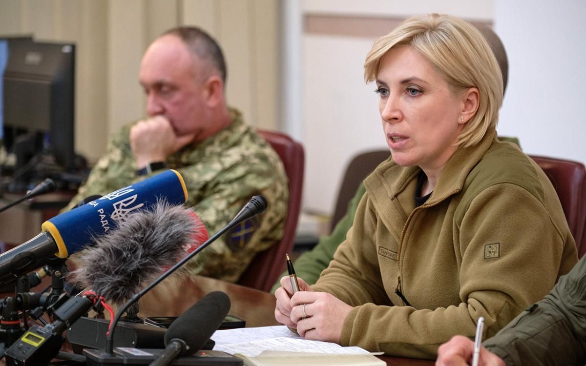 Референдум на окупованих територіях - українців просять не ходити Референдум на окупованих територіях - українців просять не ходити