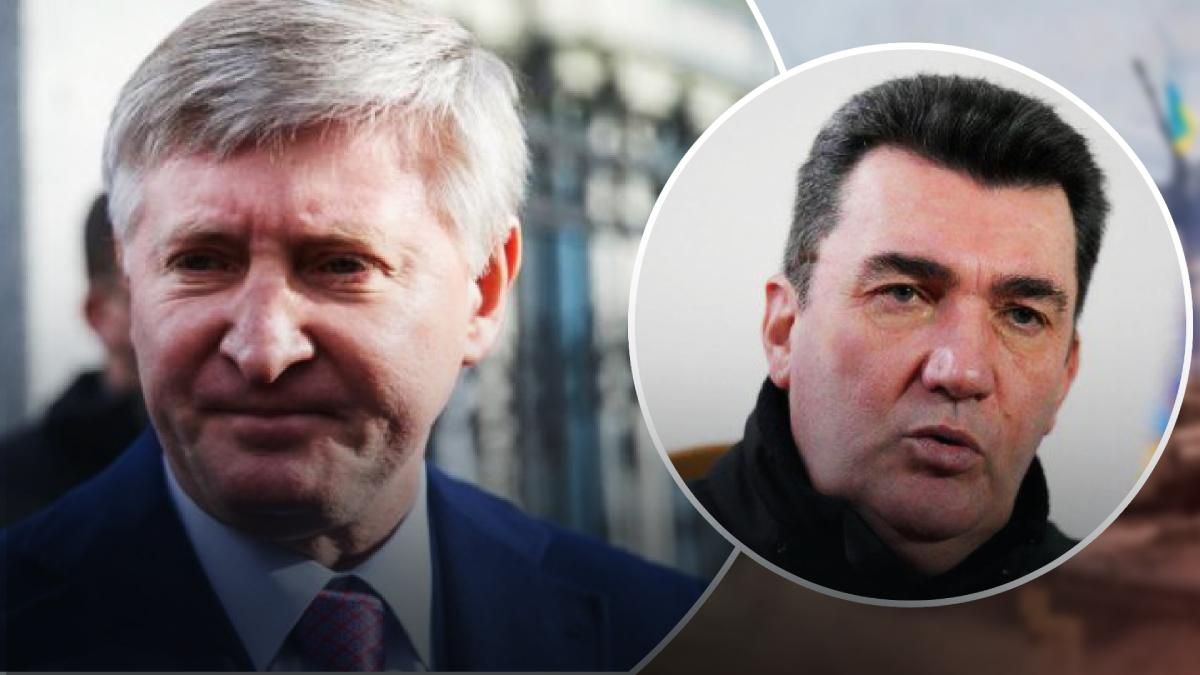 Данилов прокомментировал закон об олигархах и выход Ахметова из медиарынка Данилов прокомментировал закон об олигархах и выход Ахметова из медиарынка