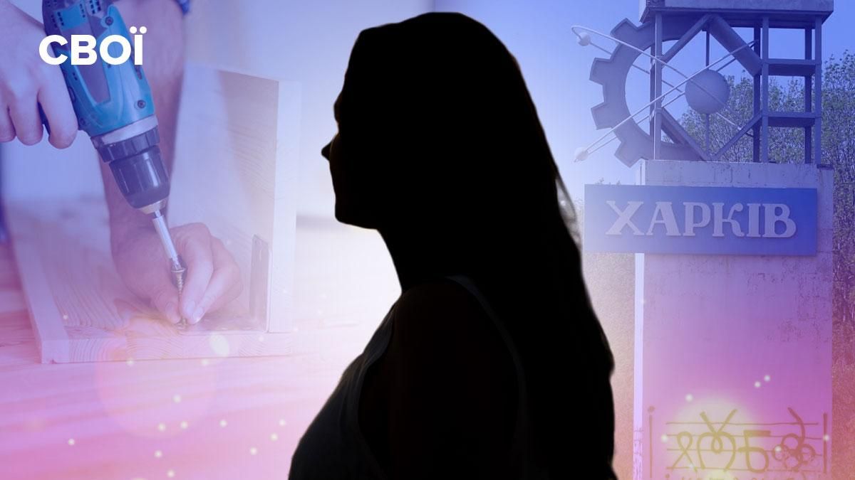 История переселенки из Харькова, потерявшая бизнес - чувствительная история - 24 Канал История переселенки из Харькова, потерявшая бизнес - чувствительная история - 24 Канал