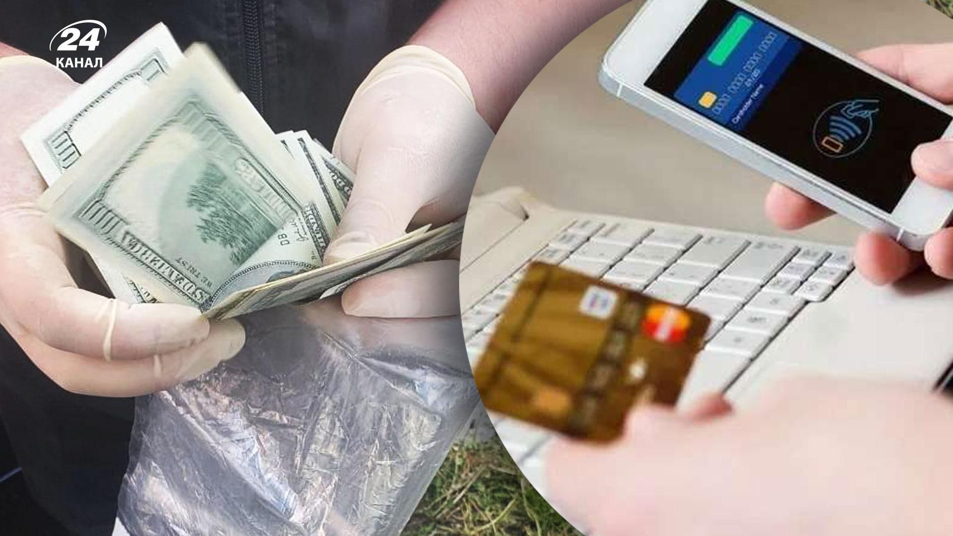 Уклончива два раза обманули аферисты Уклончива два раза обманули аферисты