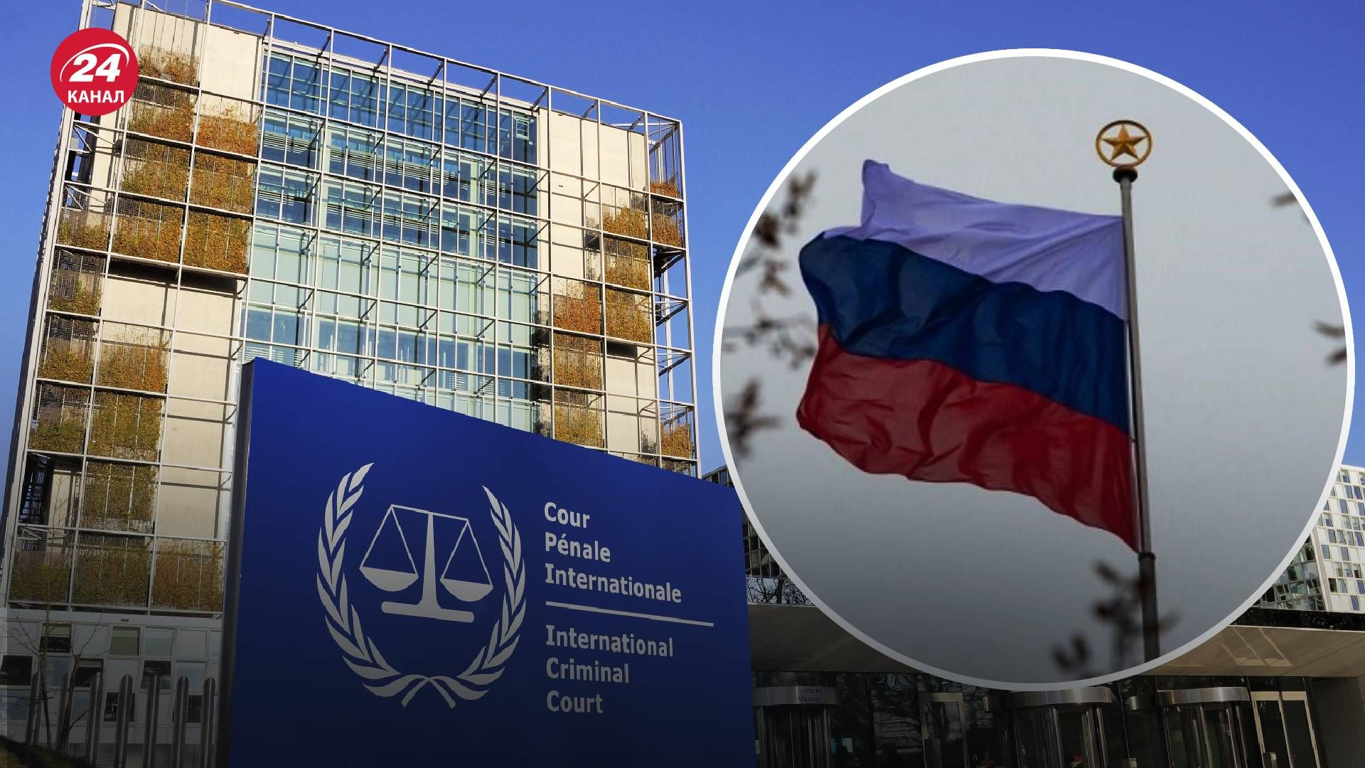 Розслідування воєнних злочинів росії - перші звинувачення можть висунути взимку Розслідування воєнних злочинів росії - перші звинувачення можть висунути взимку