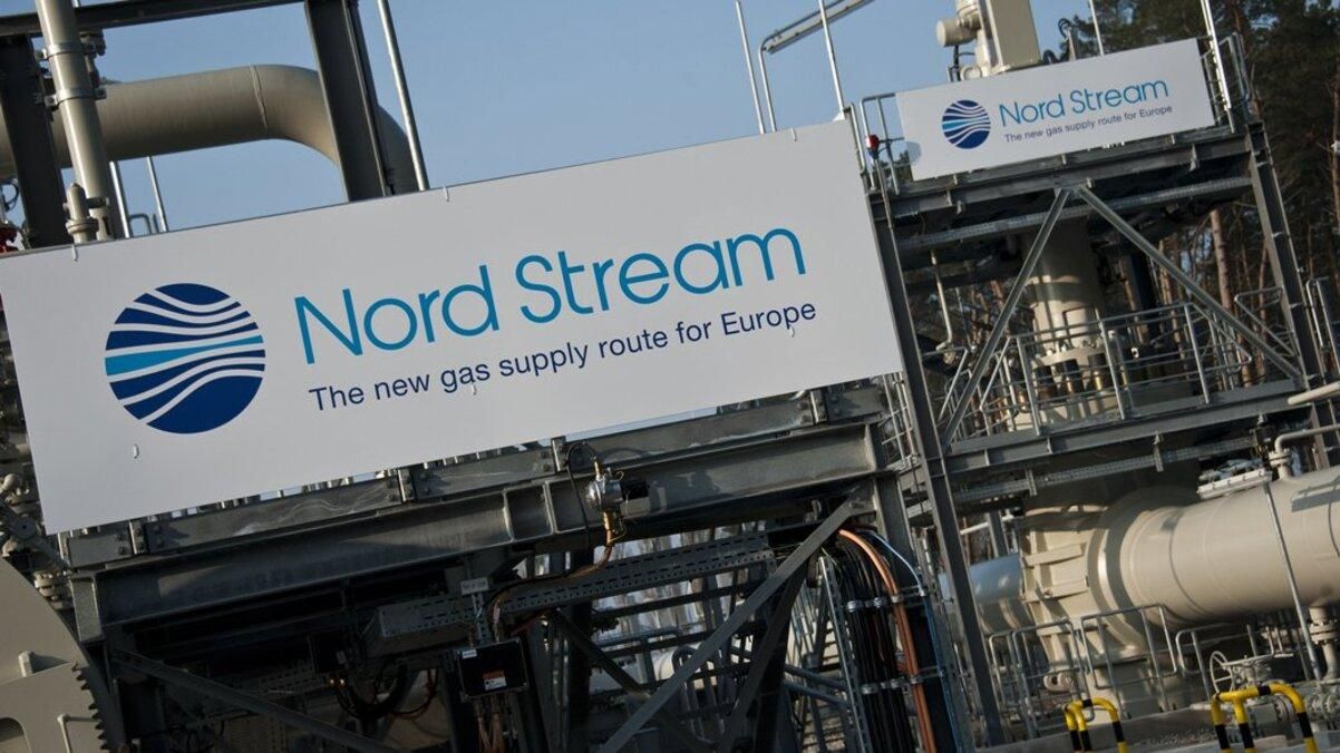 Россия возобновила транзит газа в Германию через Северный поток-1.