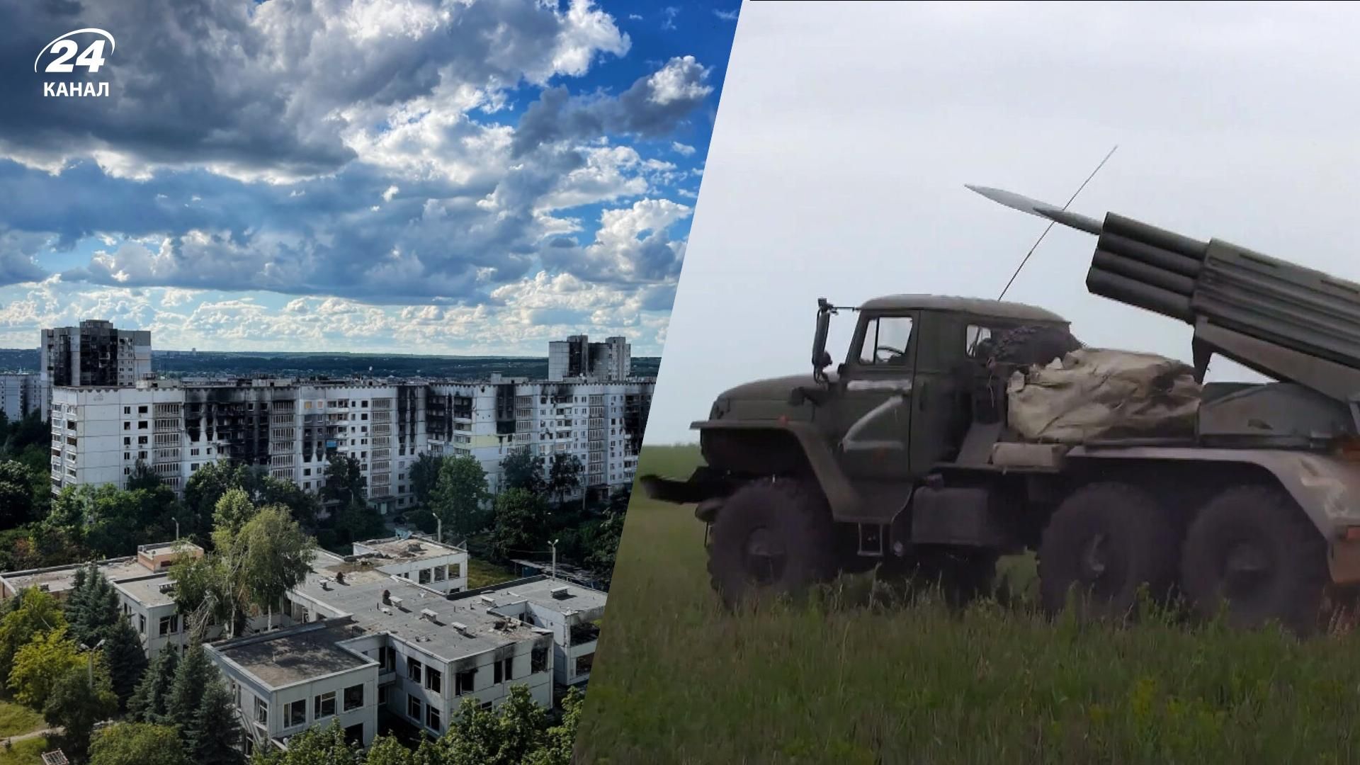 Харків атака 21 липня 2022 - росіяни з РСЗВ били по медичному центру міста
