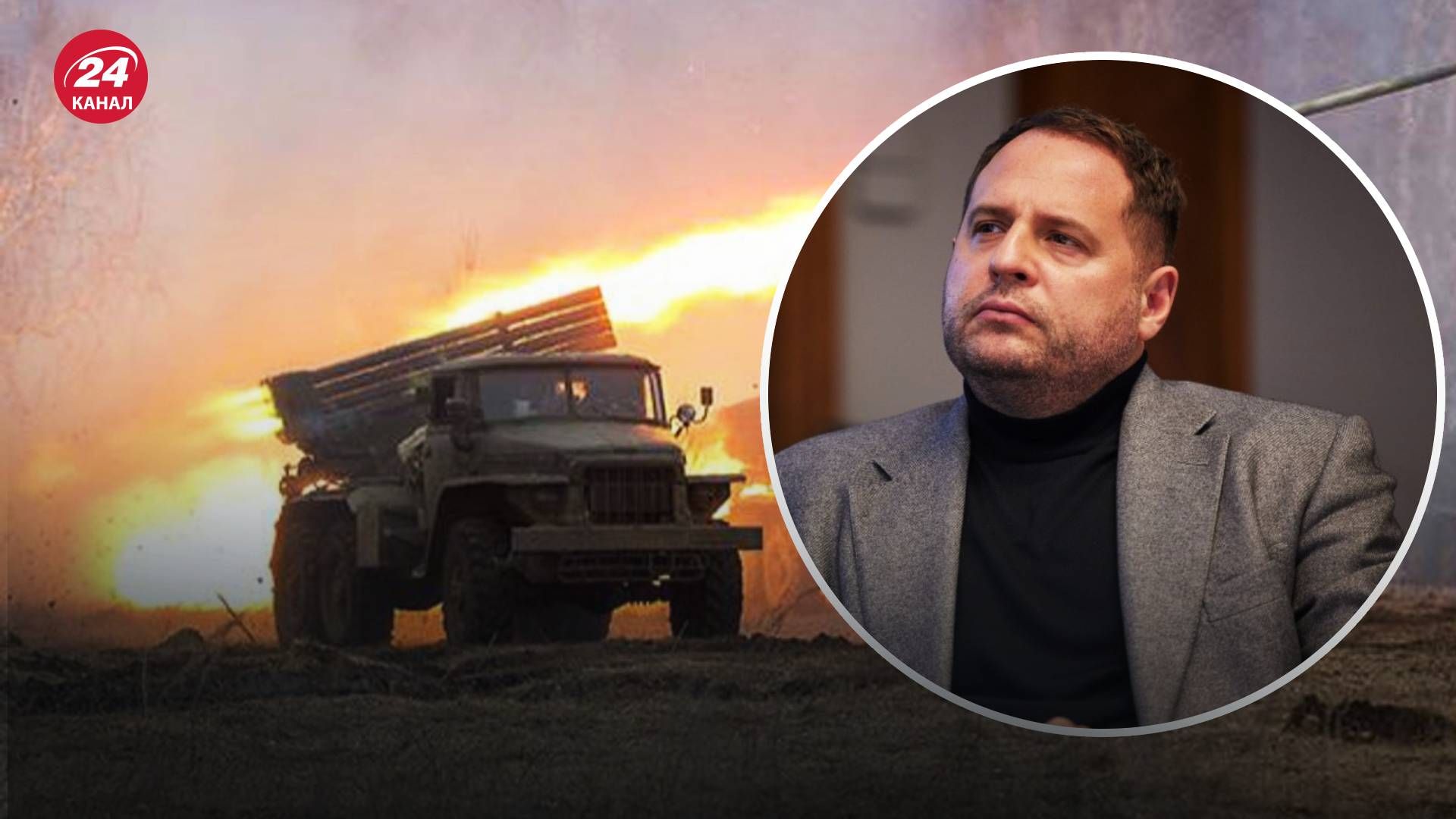 Обстріл Харкова 21 липня - реакція Офісу Президента Обстріл Харкова 21 липня - реакція Офісу Президента