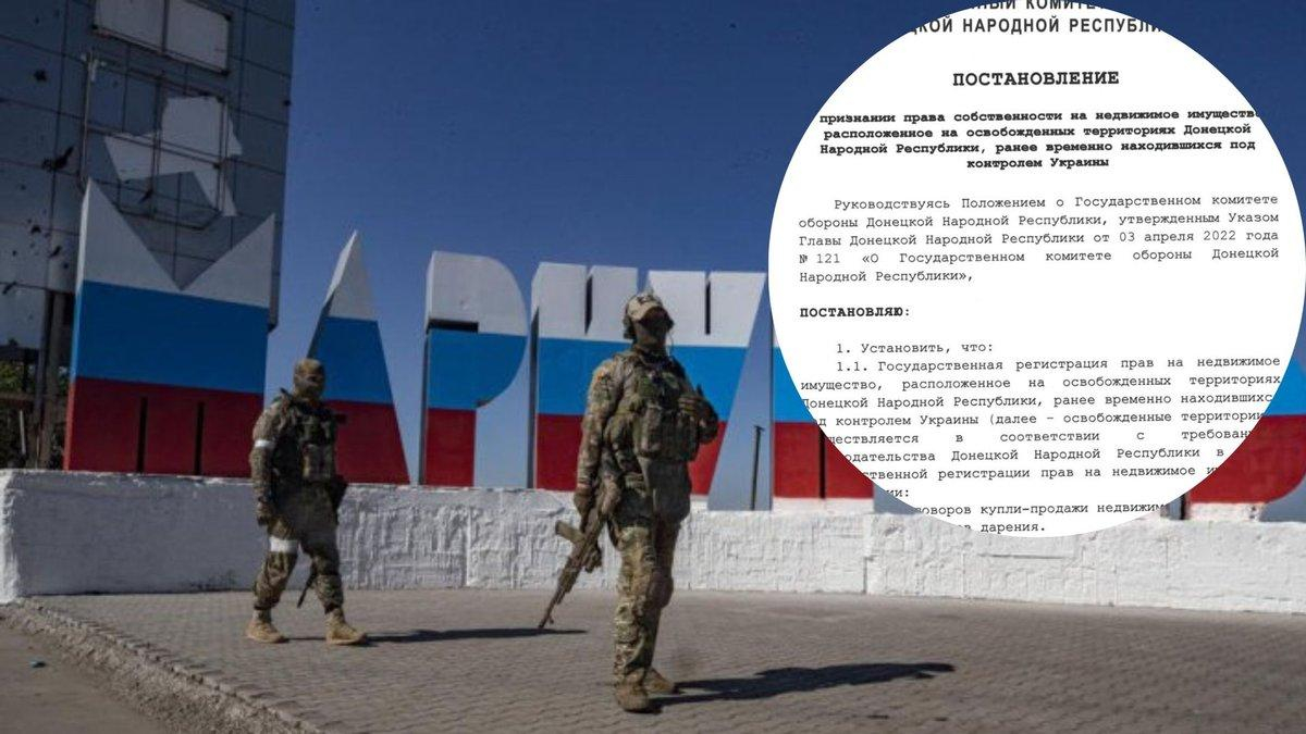 Частиною геноциду росіян щодо українців є позбавлення людей житла