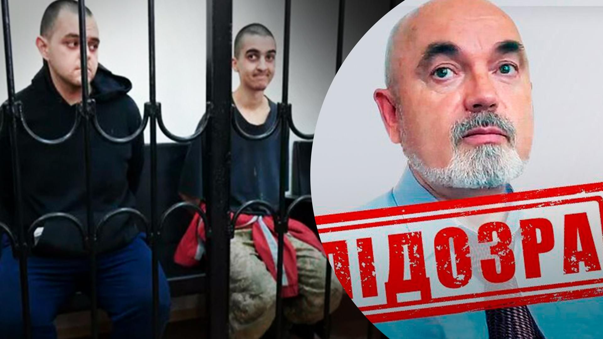 Вирок іноземним бійцям у "ДНР" - СБУ повідомила судді про підозру Вирок іноземним бійцям у "ДНР" - СБУ повідомила судді про підозру
