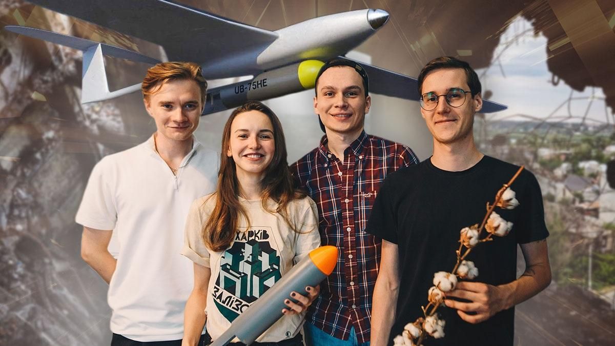 Волонтери оголосили збір коштів на ударні дрони для ЗСУ Волонтери оголосили збір коштів на ударні дрони для ЗСУ