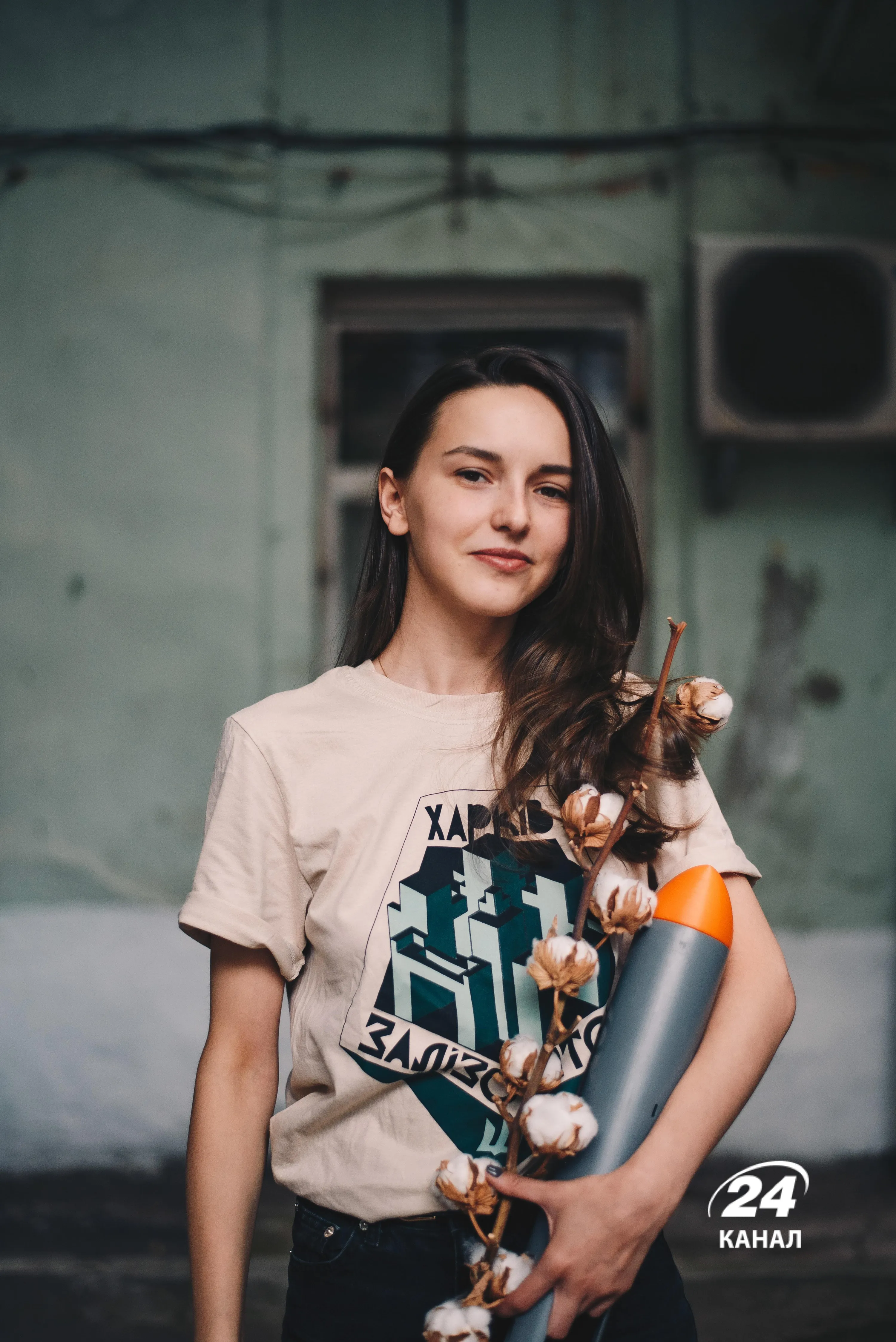 Любов Галан Любов Галан