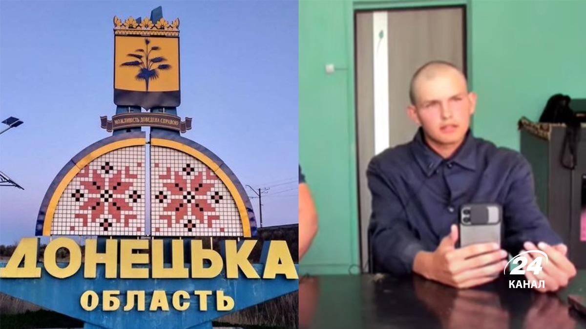 Полонений окупант пояснює мамі, що його не б’ють: ексклюзивне відео Полонений окупант пояснює мамі, що його не б’ють: ексклюзивне відео