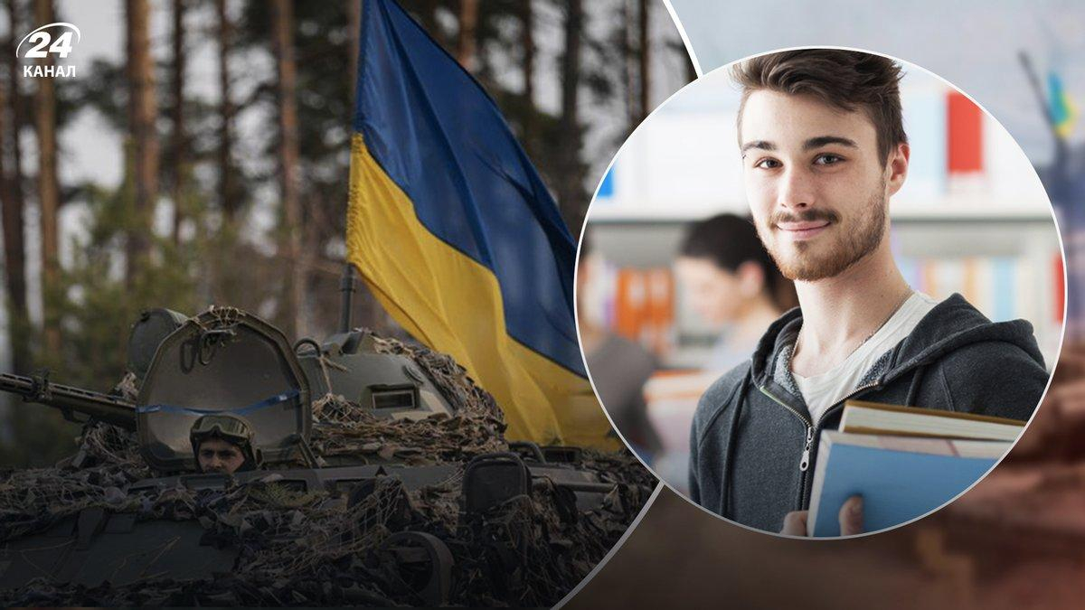 Кого зі студентів можуть мобілізувати до армії Кого зі студентів можуть мобілізувати до армії