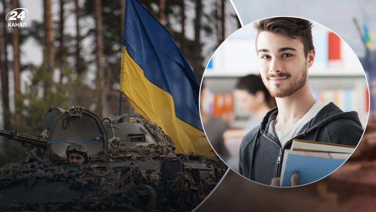 Кого зі студентів можуть мобілізувати до армії Кого зі студентів можуть мобілізувати до армії